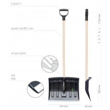Лопата Prosperplast Practic Eco 37*113,5 см.