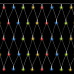 Гірлянда 2х2 м., "Сітка" "Jumi", 200 LED, колір мультикольорова