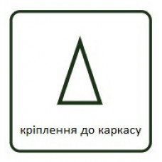 Сосна 45 см з інеєм, Forest Frosted