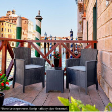 Набір садових меблів BICA Lido terrace, сіро-бежевий