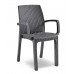 Стілець садовий пластиковий BICA Verona armchair, графіт