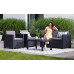 Комплект садових меблів Keter Monaco set, сірий
