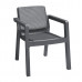 Набір меблів Keter Emily Patio set з подушками, графіт Набір меблів Keter Emily Patio set з подушками, графіт