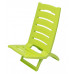 Крісло-шезлонг Adriatic 37.5х65, пластик, салатовий Крісло-шезлонг Adriatic 37.5х65, пластик, салатовий