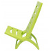 Крісло-шезлонг Adriatic 37.5х65, пластик, салатовий Крісло-шезлонг Adriatic 37.5х65, пластик, салатовий