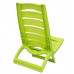 Крісло-шезлонг Adriatic 37.5х65, пластик, салатовий Крісло-шезлонг Adriatic 37.5х65, пластик, салатовий