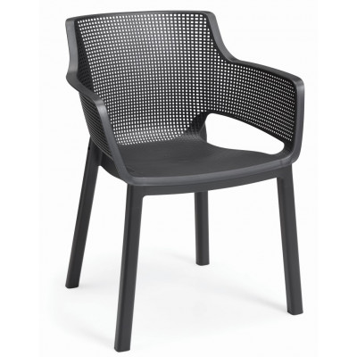 Стілець садовий пластиковий Keter Elisa, сірий