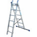 Драбина 2-секц. розкл. 2*6сх. 1,7-2,5м VHR H