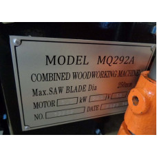 Верстат комбінований д/о MQ292A 1,5кВт 220В 50Гц