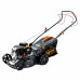 Газонокосарка бенз. LM42-SP, 4к.с., ширина захвату 42см, висота скош. 25-75мм, травозбірник 45л, самохідна