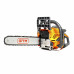 Бензопила CN40-CH 1,7кВт/2,3к.с. 14"/35см 1,3мм 3/8" 53лан.
