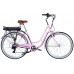 Велосипед з електроприводом 28" ST Dorozhnik eRETRO Vbr FR рама-19" 36B 12.5А*г 500Вт світло-рожевий YS 7443 2025 Велосипед з електроприводом 28" ST Dorozhnik eRETRO Vbr FR рама-19" 36B 12.5А*г 500Вт світло-рожевий YS 7443 2025