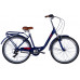 Велосипед AL 26" Dorozhnik RUBY Vbr FR рама-17" темно-синій 2024 крила, крило пер., крило зад., підніжка, дзвоник