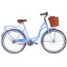 Велосипед ST 26" Dorozhnik AQUAMARINE BH рама-17" темно-блакитний 2025 Велосипед ST 26" Dorozhnik AQUAMARINE BH рама-17" темно-блакитний 2025