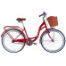 Велосипед ST 26" Dorozhnik AQUAMARINE BH рама-17" бордовий 2026