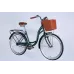 Велосипед ST 26" Dorozhnik AQUAMARINE BH рама-17" зелений 2026