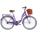 Велосипед ST 28" Dorozhnik AQUAMARINE BH рама-19" фіолетовий 2025 Велосипед ST 28" Dorozhnik AQUAMARINE BH рама-19" фіолетовий 2025