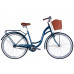 Велосипед ST 28" Dorozhnik AQUAMARINE BH рама-19" темно-синій 2025 Велосипед ST 28" Dorozhnik AQUAMARINE BH рама-19" темно-синій 2025
