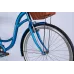 Велосипед ST 28" Dorozhnik AQUAMARINE BH рама-19" синій 2025