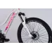 Велосипед ST 24" Discovery KELLY DD FR рама-11" біло-рожевий 2025