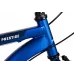 Велосипед ST 26" Discovery PRESTIGE MAN Vbr FR рама-18" синій 2024 крила, крило пер., крило зад., підніжка