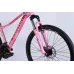 Велосипед AL 26" Discovery MYSTIQUE DD CS рама-15" світло-рожевий 2025