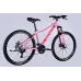 Велосипед AL 26" Discovery MYSTIQUE DD CS рама-15" світло-рожевий 2025