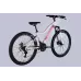 Велосипед ST 26" Discovery KELLY DD FR рама-14" біло-рожевий 2025