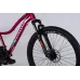 Велосипед ST 26" Discovery KELLY DD FR рама-14" малиновий 2025