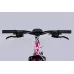 Велосипед ST 26" Discovery KELLY DD FR рама-14" малиновий 2025