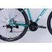 Велосипед AL 29" Discovery BASTION DD CS рама-17" бірюзовий 2025