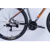 Велосипед AL 29" Discovery BASTION DD CS рама-17" сіро-помаранчевий 2025