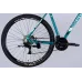 Велосипед AL 29" Discovery BASTION DD CS рама-21" бірюзовий 2025