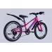 Велосипед AL 20" Formula ACID Vbr FR рама-11" рожево-синій 2026