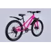 Велосипед AL 24" Formula ACID DD FR рама-11" рожевий 2026