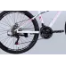 Велосипед AL 26" Formula ALPINA DD FR рама-15" білий з рожевим 2026