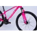 Велосипед AL 26" Formula MOTION DD FR рама-13" рожевий з білим 2026