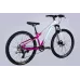 Велосипед AL 26" Formula F-1 DD CS рама-13" біло-рожевий 2026