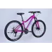 Велосипед AL 27.5" Formula ALPINA DD FR рама-16" рожево-синій 2026