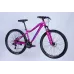 Велосипед уцінений AL 27.5" Formula ALPINA DD FR рама-16" рожево-синій 2026