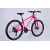 Велосипед AL 27.5" Formula MOTION DD FR рама-16" рожевий з білим 2026