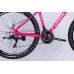 Велосипед AL 27.5" Formula MOTION DD FR рама-18" рожевий з білим 2026