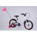 Велосипед ST 16" Formula Kid RACE BH рама-8,5" білий з рожевим 2026
