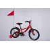 Велосипед уцінений ST 16" Formula Kid RACE BH рама-8,5" червоний 2026