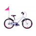 Велосипед ST 20" Formula Kid RACE BH рама-10" білий з рожевим 2026 Велосипед ST 20" Formula Kid RACE BH рама-10" білий з рожевим 2026