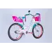 Велосипед ST 20" Formula Kid FLOWER PREMIUM BH рама-10" білий з рожевим та бірюзовим 2026