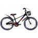 Велосипед AL 20" Formula Kid STORMER BH рама-10" чорний 2026 Велосипед AL 20" Formula Kid STORMER BH рама-10" чорний 2026