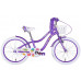 Велосипед уцінений AL 20" Formula Kid CREAM BH рама-10" фіолетовий 2026 Велосипед уцінений AL 20" Formula Kid CREAM BH рама-10" фіолетовий 2026