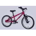 Велосипед AL 18" Leon GO Vbr FR рама-9" малиновий 2025