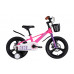 Велосипед MG 16" SPACE KID ORION DD рама-9" рожевий з фіолетовим 2026